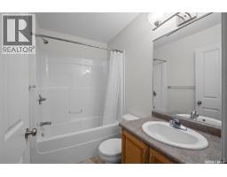 51 1600 Muzzy Drive, Prince Albert, SK S6X0A2 Photo 28