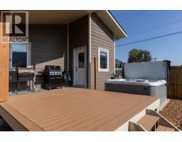 1282 4th Avenue, Fernie, BC V0B1M0 Photo 60