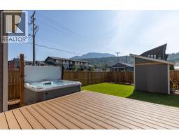 1282 4th Avenue, Fernie, BC V0B1M0 Photo 63