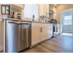 1282 4th Avenue, Fernie, BC V0B1M0 Photo 16