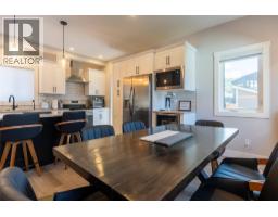 1282 4th Avenue, Fernie, BC V0B1M0 Photo 22