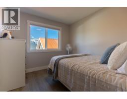 1282 4th Avenue, Fernie, BC V0B1M0 Photo 46