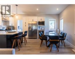 3pc Ensuite bath - 1282 4th Avenue, Fernie, BC V0B1M0 Photo 12