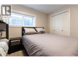 1282 4th Avenue, Fernie, BC V0B1M0 Photo 55