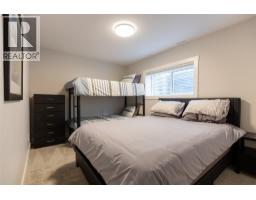 1282 4th Avenue, Fernie, BC V0B1M0 Photo 54
