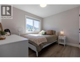 1282 4th Avenue, Fernie, BC V0B1M0 Photo 38