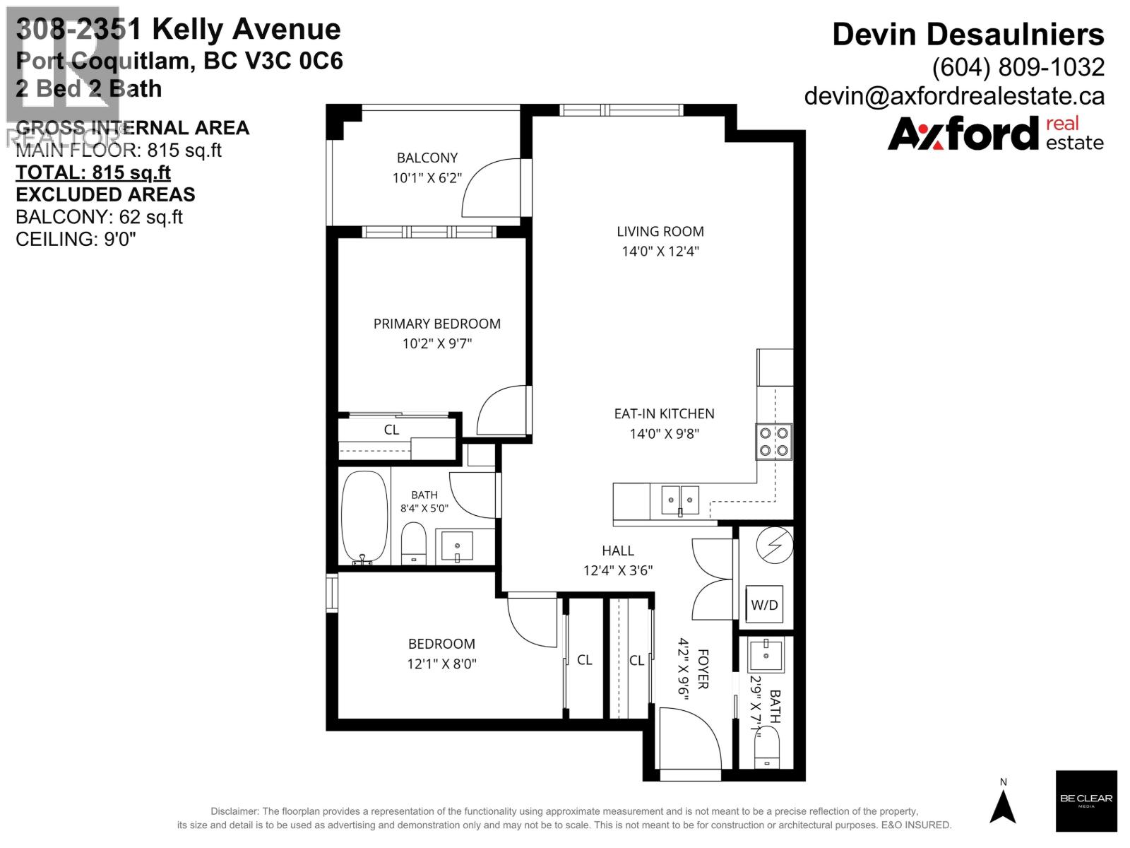 Photo of 308 2351 KELLY AVENUE 38