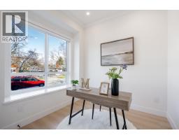 2 6692 Napier Street, Burnaby, BC V5B2C3 Photo 23