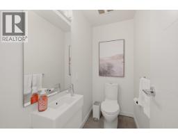 1018 Auckland Street, New Westminster, BC V3M0M3 Photo 14