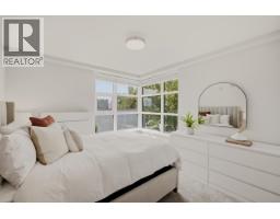 1018 Auckland Street, New Westminster, BC V3M0M3 Photo 17