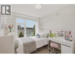 1018 Auckland Street, New Westminster, BC V3M0M3 Photo 22