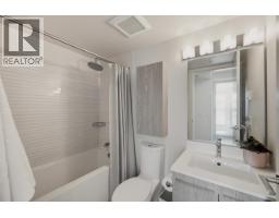 1018 Auckland Street, New Westminster, BC V3M0M3 Photo 24