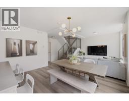 1018 Auckland Street, New Westminster, BC V3M0M3 Photo 7