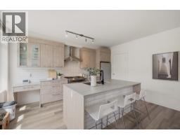 1018 Auckland Street, New Westminster, BC V3M0M3 Photo 8