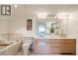 1 2243 Bellevue Avenue, West Vancouver, BC V7V1C5 Photo 18