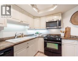 1 2243 Bellevue Avenue, West Vancouver, BC V7V1C5 Photo 20