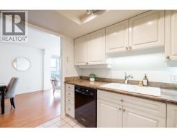 1 2243 Bellevue Avenue, West Vancouver, BC V7V1C5 Photo 22