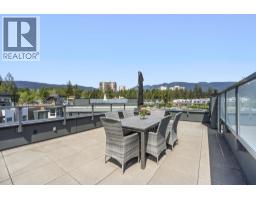 153 2060 Curling Road, North Vancouver, BC V7P0E1 Photo 25