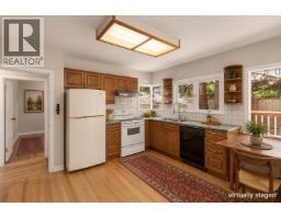1441 Haywood Avenue, West Vancouver, BC V7T1V5 Photo 11