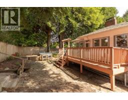 1441 Haywood Avenue, West Vancouver, BC V7T1V5 Photo 33