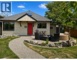  525 Central Avenue, Kelowna