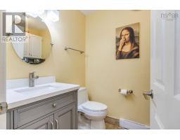 85 Brentwood Drive, Bedford, NS B4A3S2 Photo 23