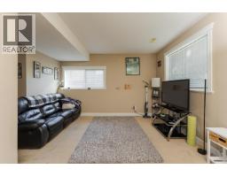 1115 Abruzzi Place, Prince George, BC V2N0B7 Photo 26