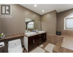1115 Abruzzi Place, Prince George, BC V2N0B7 Photo 20