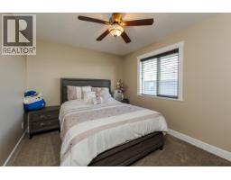 1115 Abruzzi Place, Prince George, BC V2N0B7 Photo 24