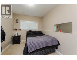 1115 Abruzzi Place, Prince George, BC V2N0B7 Photo 28