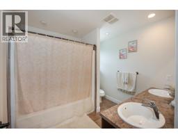 1115 Abruzzi Place, Prince George, BC V2N0B7 Photo 23
