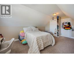 1115 Abruzzi Place, Prince George, BC V2N0B7 Photo 25