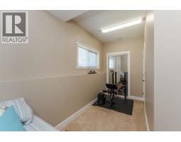 1115 Abruzzi Place, Prince George, BC V2N0B7 Photo 16