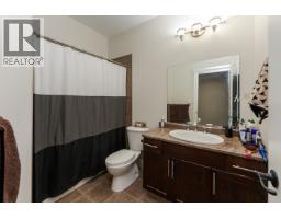 1115 Abruzzi Place, Prince George, BC V2N0B7 Photo 29