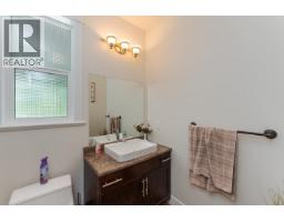 Kitchen - 1115 Abruzzi Place, Prince George, BC V2N0B7 Photo 14