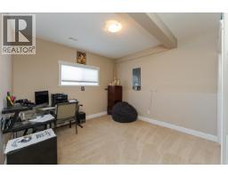 1115 Abruzzi Place, Prince George, BC V2N0B7 Photo 15