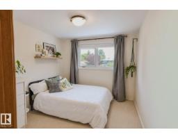 3911 117 St Nw, Edmonton, AB T6J1S8 Photo 26