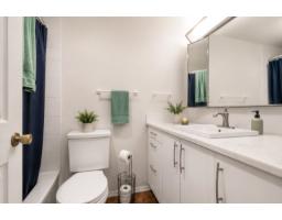 109 9175 Mary Street, Chilliwack Proper West, Chilliwack, BC V2P4H7 Photo 16
