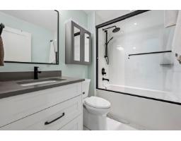 608 120 Esplanade Avenue, Harrison Hot Springs, Harrison Hot Springs, BC V0M1K0 Photo 21