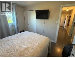 6 Ivory Drive, Delaronde Lake, SK S0J0E0 Photo 16