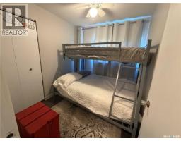 6 Ivory Drive, Delaronde Lake, SK S0J0E0 Photo 18
