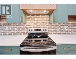 4pc Bathroom - 344 Froese Crescent, Warman, SK S0K4S3 Photo 10