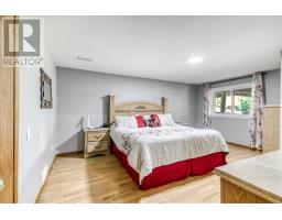 347 Moonrock, Sudbury, ON P3E5X2 Photo 16