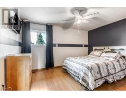 347 Moonrock, Sudbury, ON P3E5X2 Photo 17