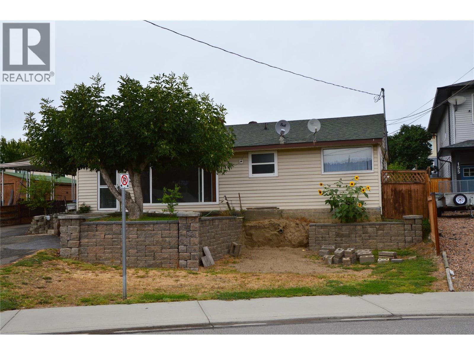 147 Oak Road - 3