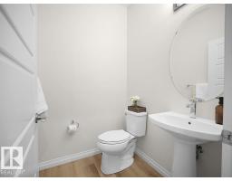 3114 Chokecherry Bend Sw, Edmonton, AB T6X2M2 Photo 15