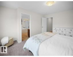 3114 Chokecherry Bend Sw, Edmonton, AB T6X2M2 Photo 34
