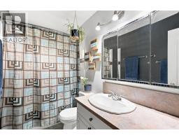 2623 Sandpiper Drive, Kamloops, BC V2B6G1 Photo 21
