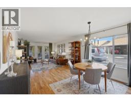 1285 14th Street Unit# 19, Kamloops, BC V2B8K9 Photo 8