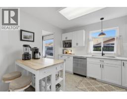 Living room - 1285 14th Street Unit# 19, Kamloops, BC V2B8K9 Photo 6